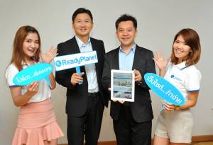 เรดดี้แพลนเน็ตชี้ดิจิตอลมาร์เก็ตติงรุ่ง ธุรกิจ Sharing Economy กำลังมาแรง