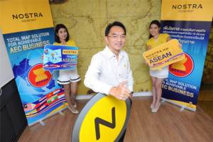 นอสตร้าส่ง NOSTRA ASEAN Map รุกอาเซียน ชูจุดค้นหา 3 ล้านตำแหน่ง