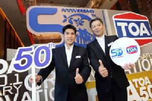 “ทีโอเอ” ประกาศบุกตลาดเออีซีเต็มสูบ เล็งขยายฐานลูกค้าครบ 10 ทั้งประเทศ