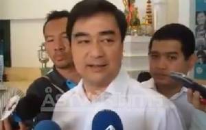 ปชป.จี้ “บิ๊กตู่” เคลียร์ไมค์แพง งงโยธาฯรับแทน ชี้การ์ตูน “แม้ว” สื่อว่ามีบทบาท
