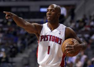 "บิลล์อัพส์" รีไทร์ ฝันเข้าหอเกียรติยศ NBA