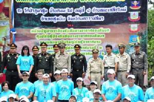ซีเกท ร่วมสร้างฝายเทิดพระเกียรติ