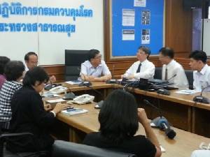 สธ.แถลงด่วน! พบชาวดัตช์ วัย 52 ปี เข้าเกณฑ์ป่วยอีโบลารายที่ 2