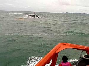 เรือบรรทุกปูน SCG ยังจมก้นทะเลทั้ง 2 ลำ รอกู้หลังคลื่นลมสงบ