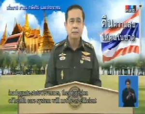 “ประยุทธ์” โต้ถูกใส่ร้ายมีเงินหมื่น ล. ย้อนถ้ารวยจริงจะใช้หนี้ให้คนไทย ลั่นฟันทุจริตทำตาม กม.อย่ากดดัน