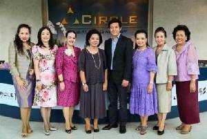 เยี่ยมชมคอนโดฯ อนุรักษ์พลังงานอัจฉริยะ “เซอร์เคิล ลิฟวิ่ง โปรโตไทป์”