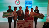 KBANK เอี่ยวขายประกันรถ ตั้งเป้าขึ้นแท่นอันดับ 1 ใน 3 ปี