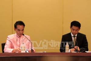 แบ่งงานรองนายกฯ “ประวิตร” คุมตำรวจ-สมช. “หม่อมอุ๋ย” กระทรวงเศรษฐกิจ “วิษณุ” ดูแล อสมท