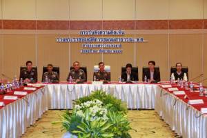 ร่าง พ.ร.บ.ชุมนุมสาธารณะ ห้ามชุมนุมในรัศมี 150 ม.เขตพระราชวัง-รัฐสภา-ทำเนียบ-ศาล
