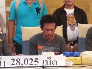 จับกุม “เอ๋ เก้าห้อง” นักค้ายาบ้าตลาดวัดทุ่งครุ่