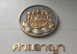 ศาลจำคุก 4 ปี หนุ่มใหญ่ลอบค้าประเวณีสาวพม่า