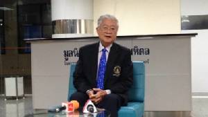 สภา ม.มหิดล ให้ “หมอรัชตะ” เลือกหนึ่งตำแหน่งภายใน 8 ต.ค.