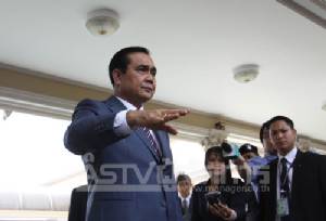 ฟังรองนายกฯ เผยทิศทางขับเคลื่อนประเทศ ด้าน ศก.-สังคม-ความมั่นคง