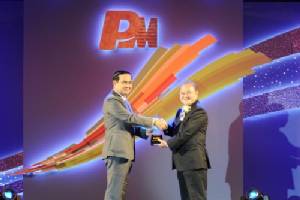 CPF คว้ารางวัล PM Business Enterprise Award 2014