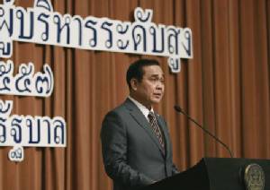 ย้อนฟังคำต่อคำ “ประยุทธ์” เตือนนักท่องเที่ยวสวมบิกินีในไทยจะรอดมั้ย?