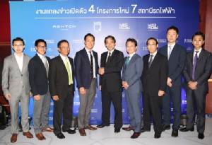 ร่วมทุนญี่ปุ่นเปิดโครงการ