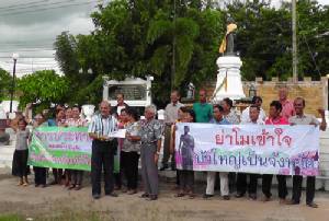 ดันตั้ง “จ.บัวใหญ่” เมืองใหม่เสื้อแดงโคราช ?