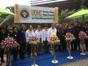 “หมอประเวศ” เปิดมหาวิชชาลัยท้องถิ่น “ดอนแก้ว” แห่งแรกของประเทศ