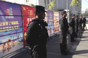 สื่อจีนระบุมีคนซินเจียงเข้าร่วม IS แวะผ่าน “ไทย” ทำพาสปอร์ตปลอม