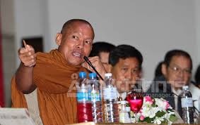 ภาคประชาชนพร้อมขึ้นเวทีถกปฏิรูปพลังงานเวทีหลวงปู่พุทธะอิสระพรุ่งนี้