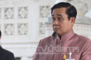 “นายกฯ ตู่” ขึ้น ฮ.พล ม.2 ร่วมงานอำลาวันทหารราบค่ายธนะรัชต์