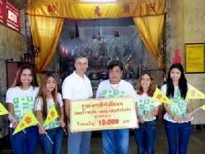 ศูนย์การค้าจังซีลอน ป่าตอง ร่วมสนับสนุนประเพณีถือศีลกินผักภูเก็ต