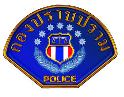 กองปราบฯ เร่งคลี่คดีฆ่านักท่องเที่ยวเกาะเต่า