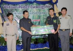 “ดาว์พงษ์” รับคืนผืนป่าสุโขทัยกว่า 2 หมื่นไร่-หนุนทำป่าชุมชนต่อ