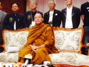 หลวงปู่พุทธะอิสระลั่นไม่ได้ลำเอียง สัปดาห์นี้เสนอผลสรุปยื่น คสช.