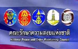 ร้อง คสช.ถูกย้อมแม้วขายคอนโดฯ ผิด พ.ร.บ.อาคารชุด