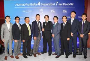 อนันดาฯ เปิด 4 โครงการใหม่ 7 สถานีรถไฟฟ้า