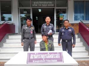ตำรวจสระแก้วจับพ่อข่มขืนลูกได้แล้ว