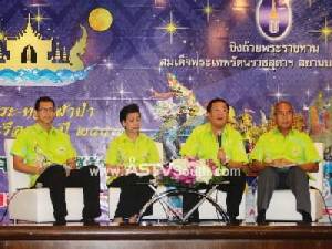 สุราษฎร์ฯ จัดประเพณีชักพระ ทอดผ้าป่า แข่งเรือยาว ต.ค.นี้ คาดเงินสะพัด 20 ล้าน