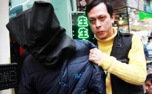 ช่องโหว่กฎหมายจีนปล่อยผู้ต้องหา “ชายข่มขืนชาย” เดินตัวปลิวพ้นคุก