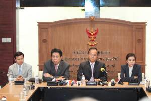 ศาลคุ้มครองขยายเวลาช่อง 3 จอดำถึง 11 ต.ค.