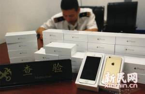 ศุลกากรเซี่ยงไฮ้ดัก iPhone6 หนีภาษีล็อตใหญ่ 453 เครื่อง