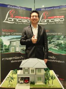 คอนโดฯ ปี 57 เหนื่อยยอดขายลด สต๊อกบวม ลลิลสั่งเบรกลงทุนหันรุกบ้านแนวราบ