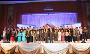 กรมบัญชีกลาง เผย 5 มิติ นำหน่วยงานสู่ความโปร่งใส