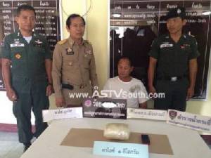 ตชด.426 กระบี่รวบอดีตปลัดอำเภอค้ายาพร้อมไอซ์ 1 กก.
