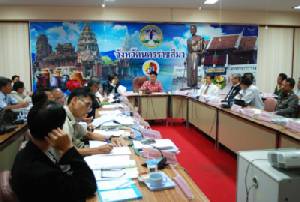 ผู้ว่าฯ โคราชเร่งสางบุกรุกป่า “วังน้ำเขียว” หวังเป็นโมเดลแก้ปัญหาทั่วประเทศ