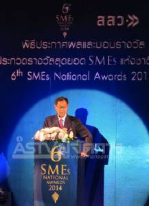 เตรียมชงแพกเกจกระตุ้น ศก. แย้มเน้นสร้างงานสร้างรายได้ประชาชน