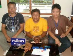 ตร.สุพรรณฯ รวบหนุ่มชาวนาผันชีวิตค้ายาบ้า