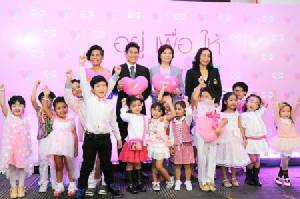 ศก.ไม่ชัด-หนี้ครัวเรือนพุ่งกำลังซื้อตก “เสนาฯ” เชื่ออสังหาฯ งัดกลยุทธ์ราคาแย่งลูกค้า