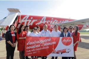 แอร์เอเชียประเดิมไฟลต์แรก “ดอนเมือง-สกลนคร” ฟุ้งผู้โดยสารจองแน่น 85% ถึงสิ้นปี 57