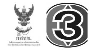 ช่อง 3 &amp; กสท.ห่วยแตกทั้งคู่