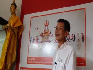 ประกาศ! หาวัดเจ้าของ “พระลาก” พระพุทธรูปไม้ หลังพบถูกนำมาทิ้งริมคลองที่นครศรีฯ