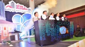 3 สมาคมอสังหาฯ ดันมหกรรมบ้านฯ ปลุกตลาดตั้งเป้ายอดขาย 4,000 ล. คนชมงานร่วมแสน