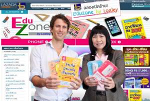 ล็อกซเล่ย์เปิดชอป EduZoneใน LAZADA ศูนย์รวมสินค้าออนไลน์เพื่อการศึกษา