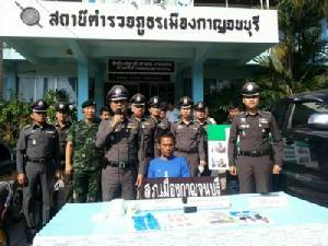 รวบ “นัส ปากแพรก” เอเยนต์ยานรกกาญจน์ พร้อมยึดทรัพย์เกือบล้านบาท