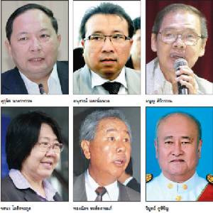 มาตามนัด สปช.ปฏิรวบพลังงาน